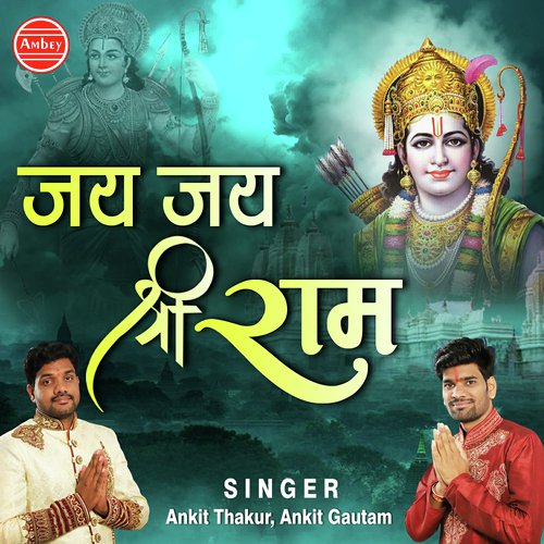 Ankit Thakur Songs MP3 Download