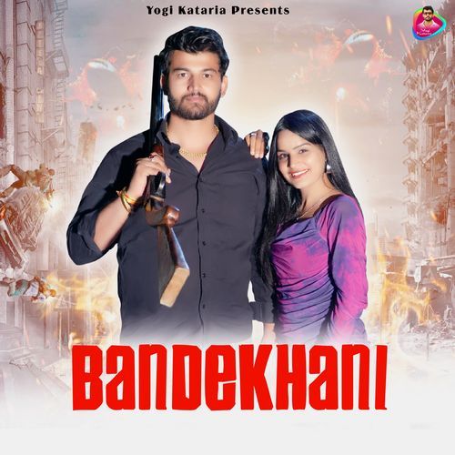 Bandekhani Yogi Kataria MP3 Download