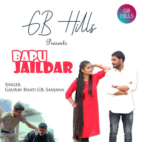 Bapu Jaildar Sanjana MP3 Download