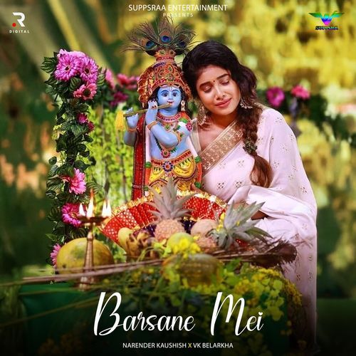 Barsane Mei Narender Kaushish MP3 Download