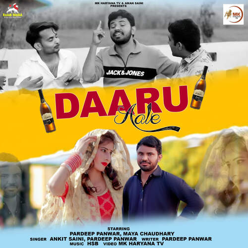 Daaru Aale Ankit Saini MP3 Download