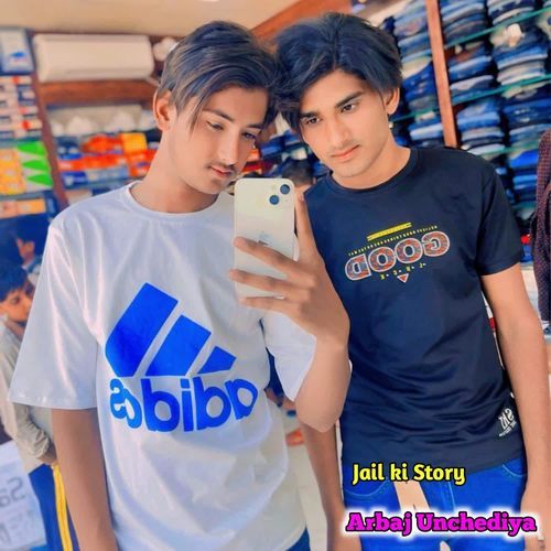 Jail ki Story Arbaj Unchediya MP3 Download