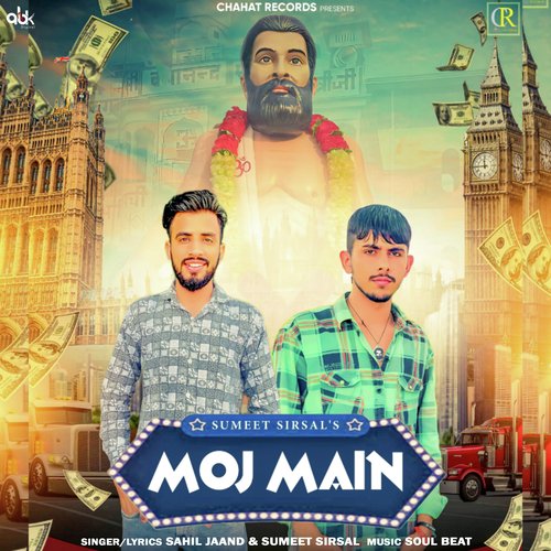 Moj Main Sahil Jaand MP3 Download