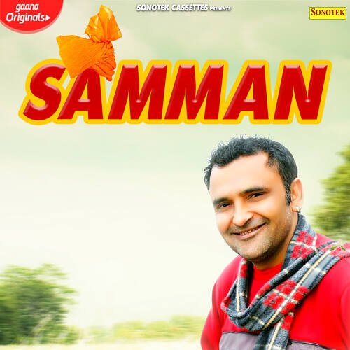 Samman Ramkesh Jiwanpurwala MP3 Download