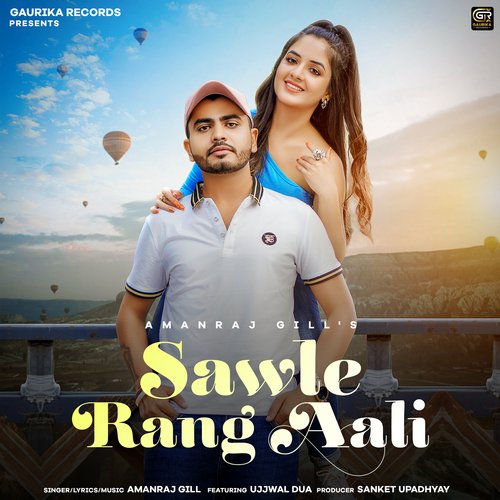 Sawle Rang Aali Amanraj Gill MP3 Download