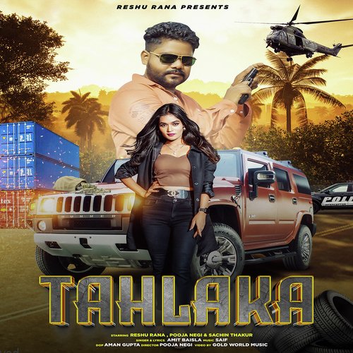 Tahalka (Feat. Pooja Negi) Amit Baisla MP3 Download