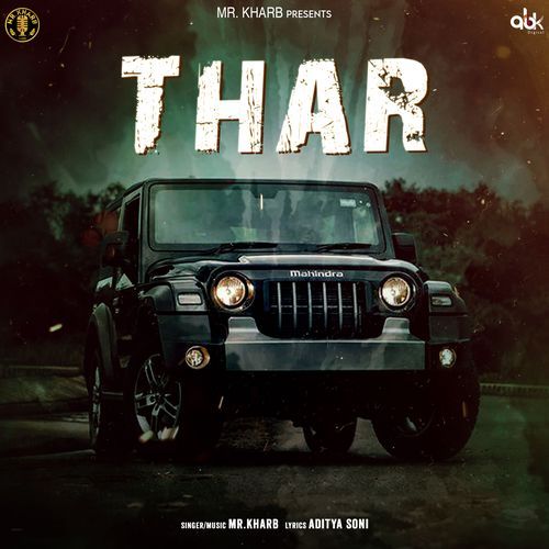 Thar Mr.Kharb MP3 Download