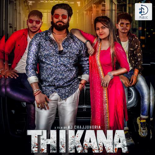 Thikana A-star MP3 Download