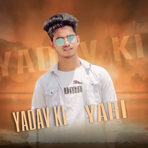 Yadav Ki Yari Vijay Yadav Sorkha MP3 Download
