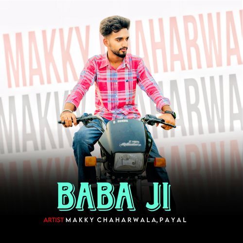 Baba Ji Payal MP3 Download