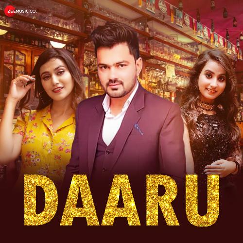 Daaru Renuka Panwar MP3 Download
