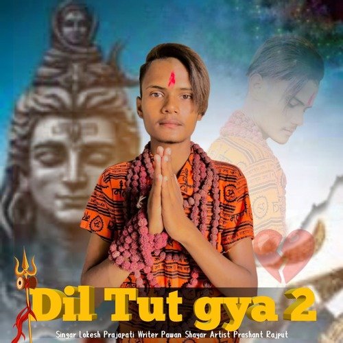 Dil tut gya 2 Prashant Rajput MP3 Download