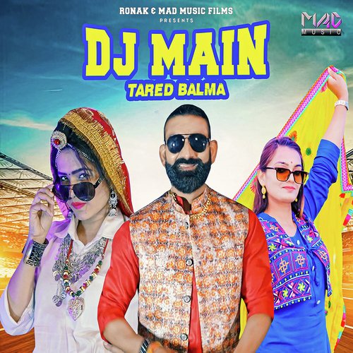 Dj Main Tared Balma JP Devsariya MP3 Download