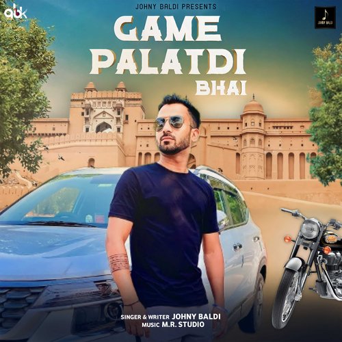 Game Palatdi Bhai Johny Baldi MP3 Download