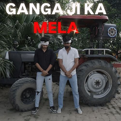 Ganga Ji Ka Mela Mayank Kaudinya MP3 Download