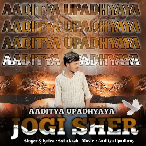 Jogi Sher Sai Akash MP3 Download