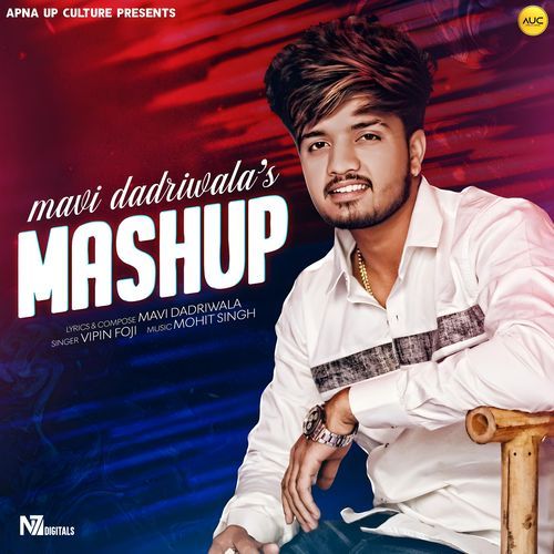 Mavi Dadriwala (Mashup) Vipin Foji MP3 Download