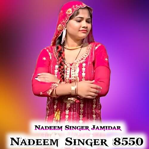 Nadeem Singer 8550 Nadeem Singer Jamidar MP3 Download