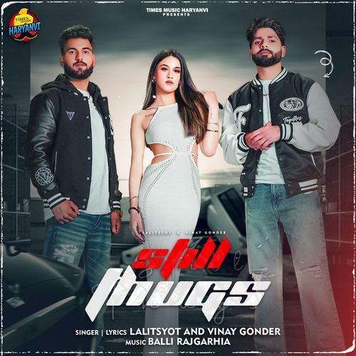 Still Thugs Vinay Gonder MP3 Download