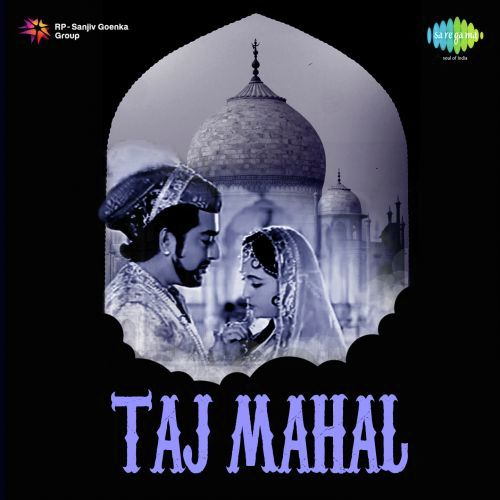 Roshan Lal Songs MP3 Download