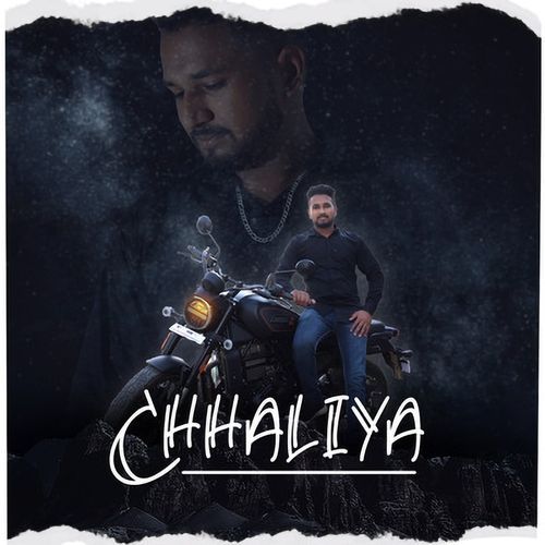 Chhaliya Shyam Verma MP3 Download