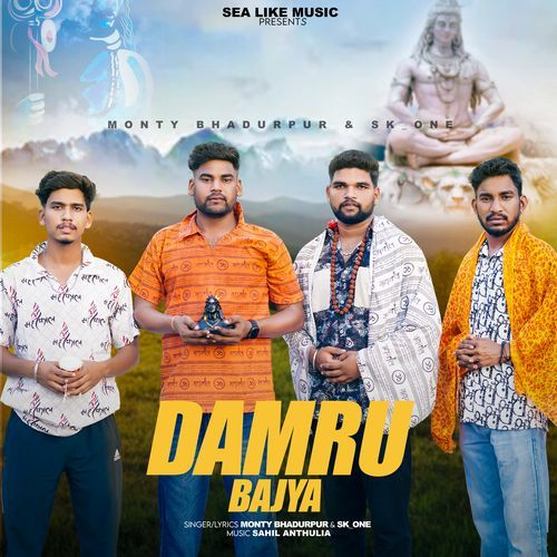 Damru Bajya Sk_One MP3 Download