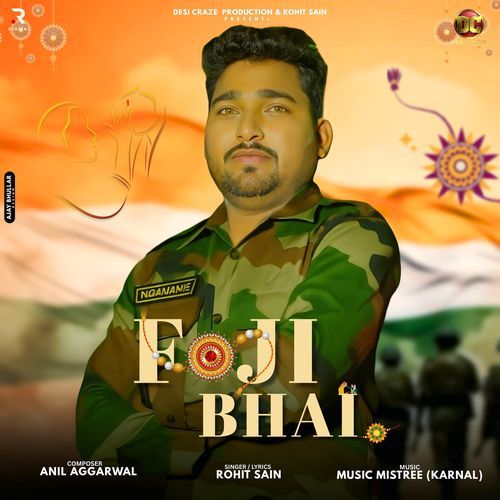 Foji Bhai Rohit Sain MP3 Download