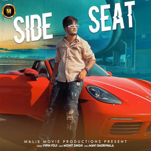 Side Seat Vipin Foji MP3 Download