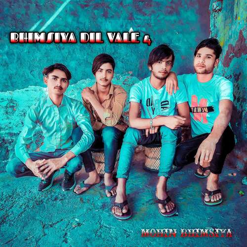 BHIMSIYA DIL VALE 4 Mohin Bhimsiya MP3 Download