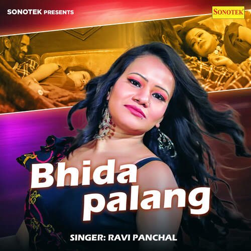 Bhida Palang Ravi Panchal MP3 Download