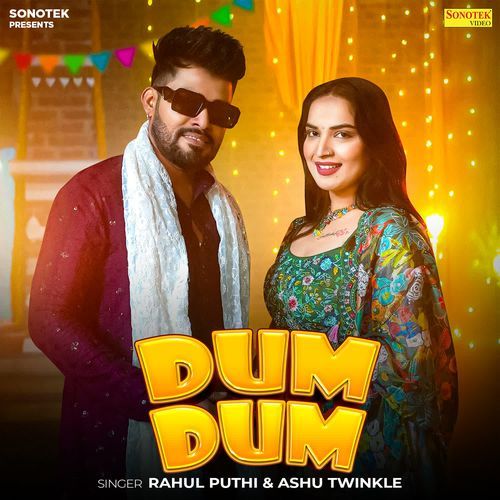 Dum Dum Ashu Twinkle MP3 Download