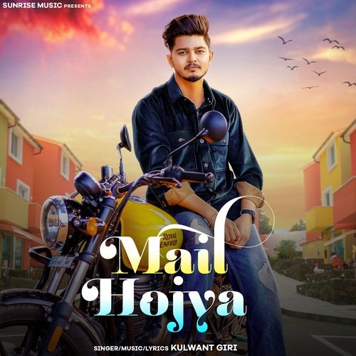 Mail Hojya Kulwant Giri MP3 Download
