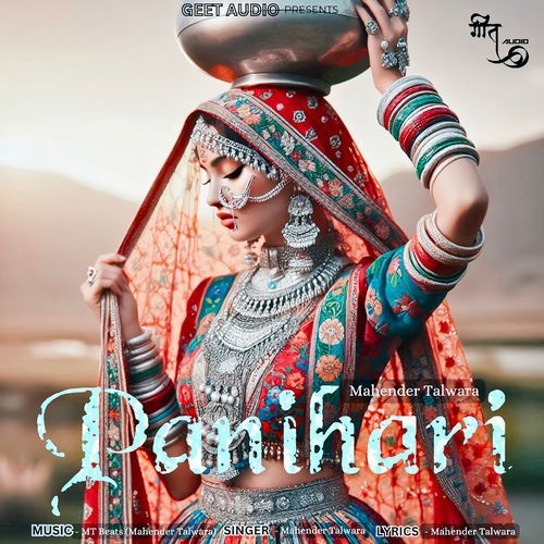 Panihari Mahender Talwara MP3 Download
