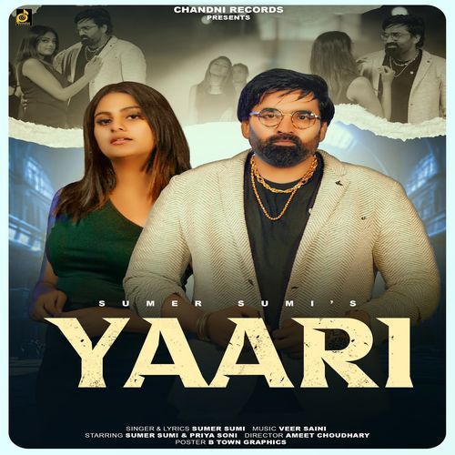 Yaari Sumer sumi MP3 Download