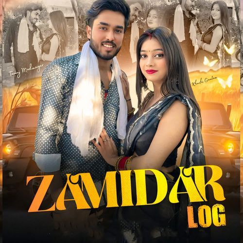 Zamidar Log Khushi Gautam MP3 Download
