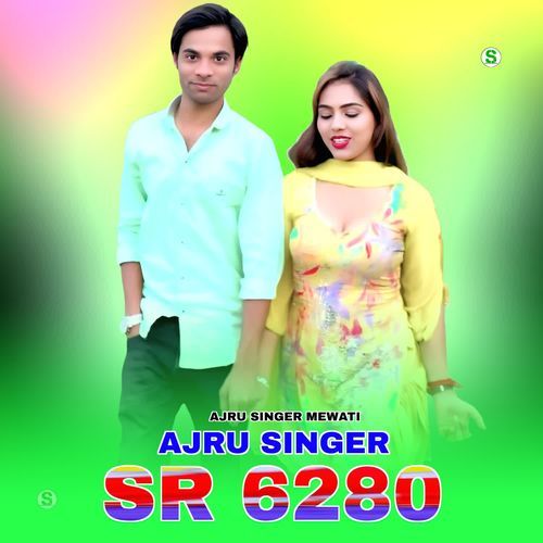Ajru Singer SR 6280 Ajru Singer Mewati MP3 Download