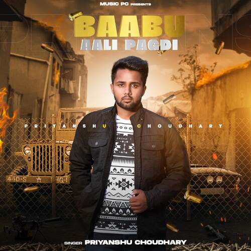 Baabu Aali Pagdi Priyanshu Choudhary MP3 Download
