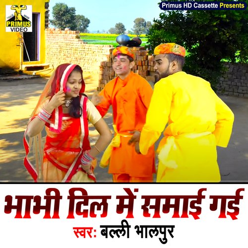 Bhabhi Dil Me Sama Gayi (Haryanvi) Pushpendra Shastri MP3 Download