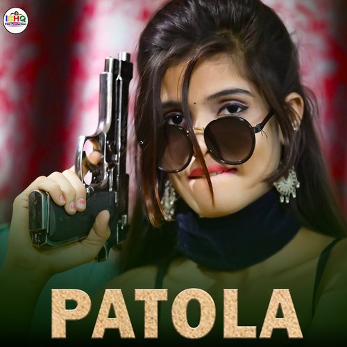 Patola Vikas Shamdo MP3 Download