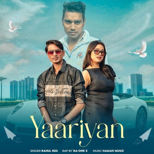Yaariyan Rahul RDS MP3 Download