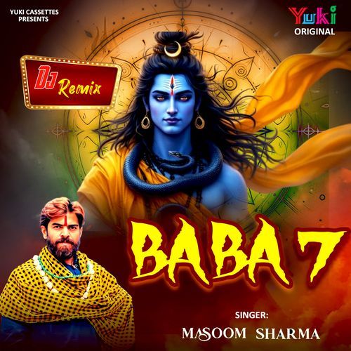 Baba 7 (Dj Remix) Masoom Sharma MP3 Download
