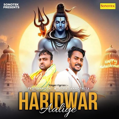 Haridwar Aaliye Kera Sannothiya MP3 Download