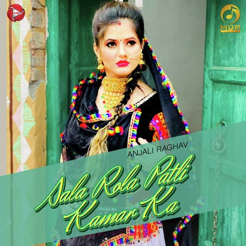 Sara Rola Patli Kamar ka Annu Kadyan (AK Jatti) MP3 Download