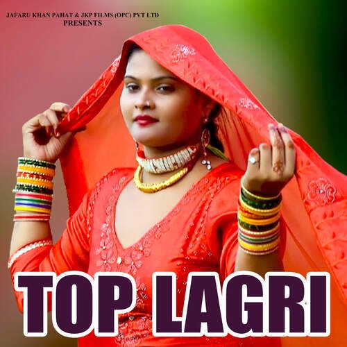 Top Lagri Arfeena Jafaru Alwar MP3 Download