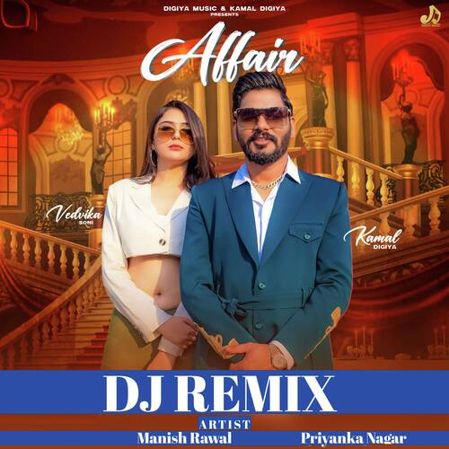 Affair (Dj Remix) Priyanka Nagar MP3 Download