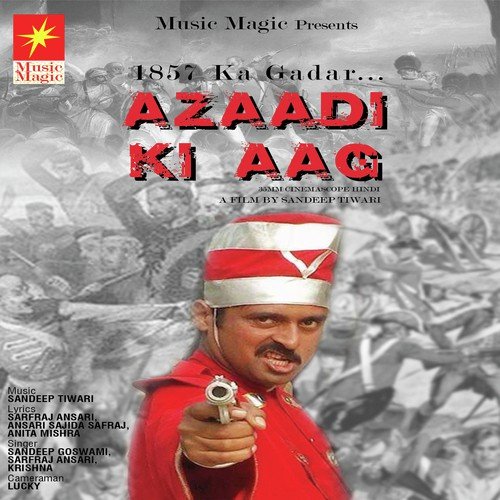 Sandeep Goswami Songs MP3 Download