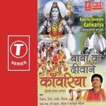 Shri Dayal