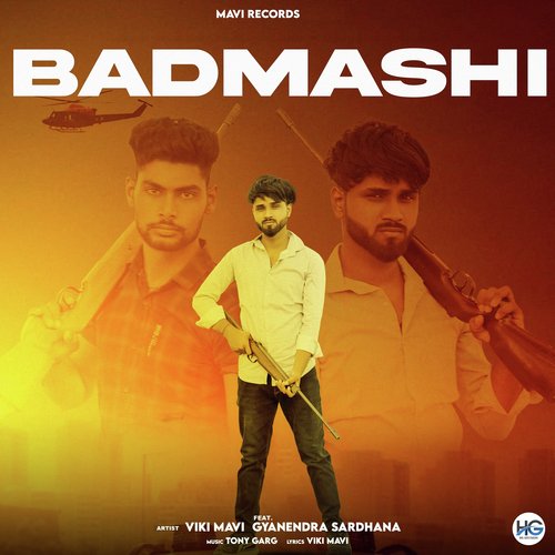Badmashi Viki Mavi MP3 Download