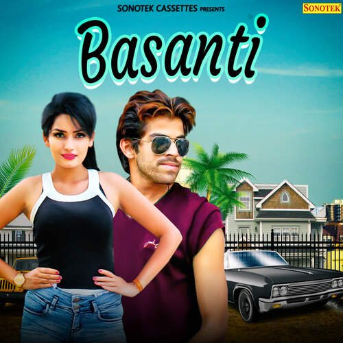 Basanti Masoom Sharma MP3 Download