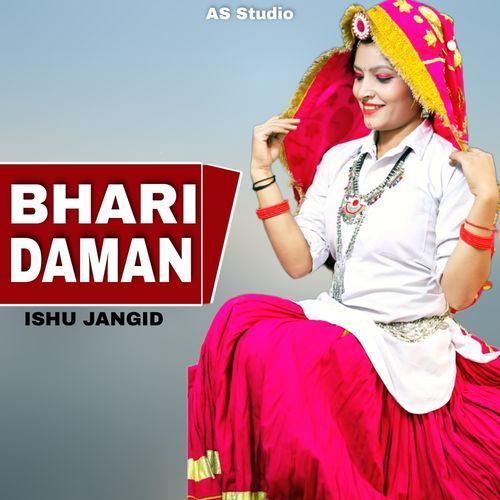 Bhari Daman Ishu Jangid MP3 Download